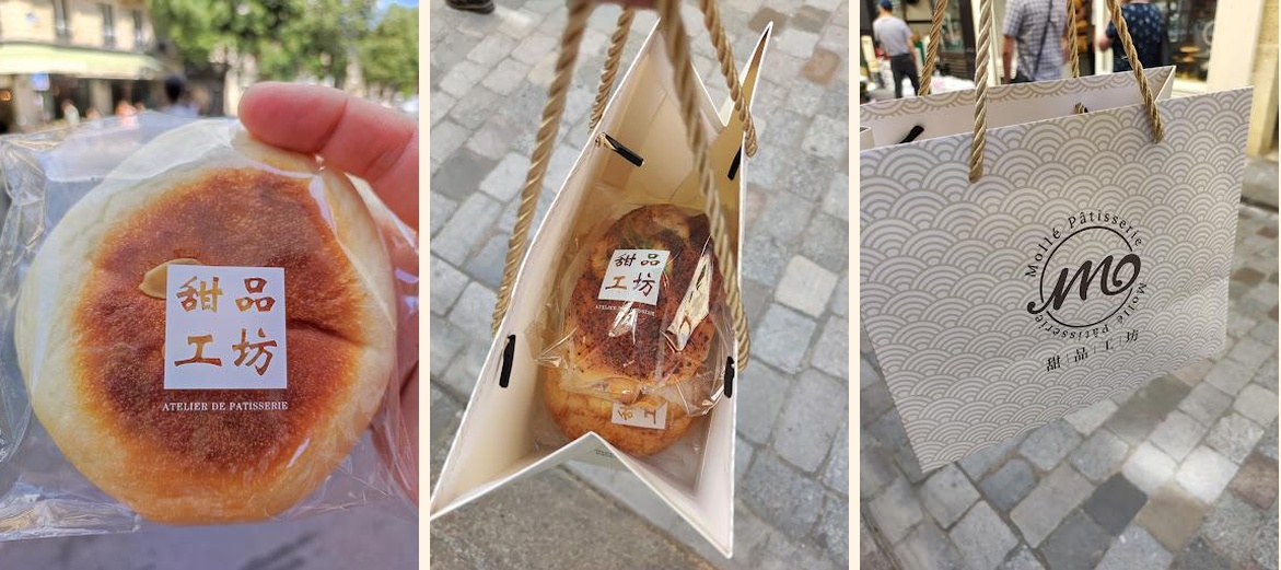 Atelier de Pâtisserie - Gallery Image 1