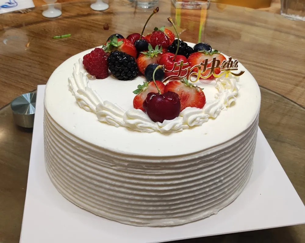 Gâteau d'anniversaire